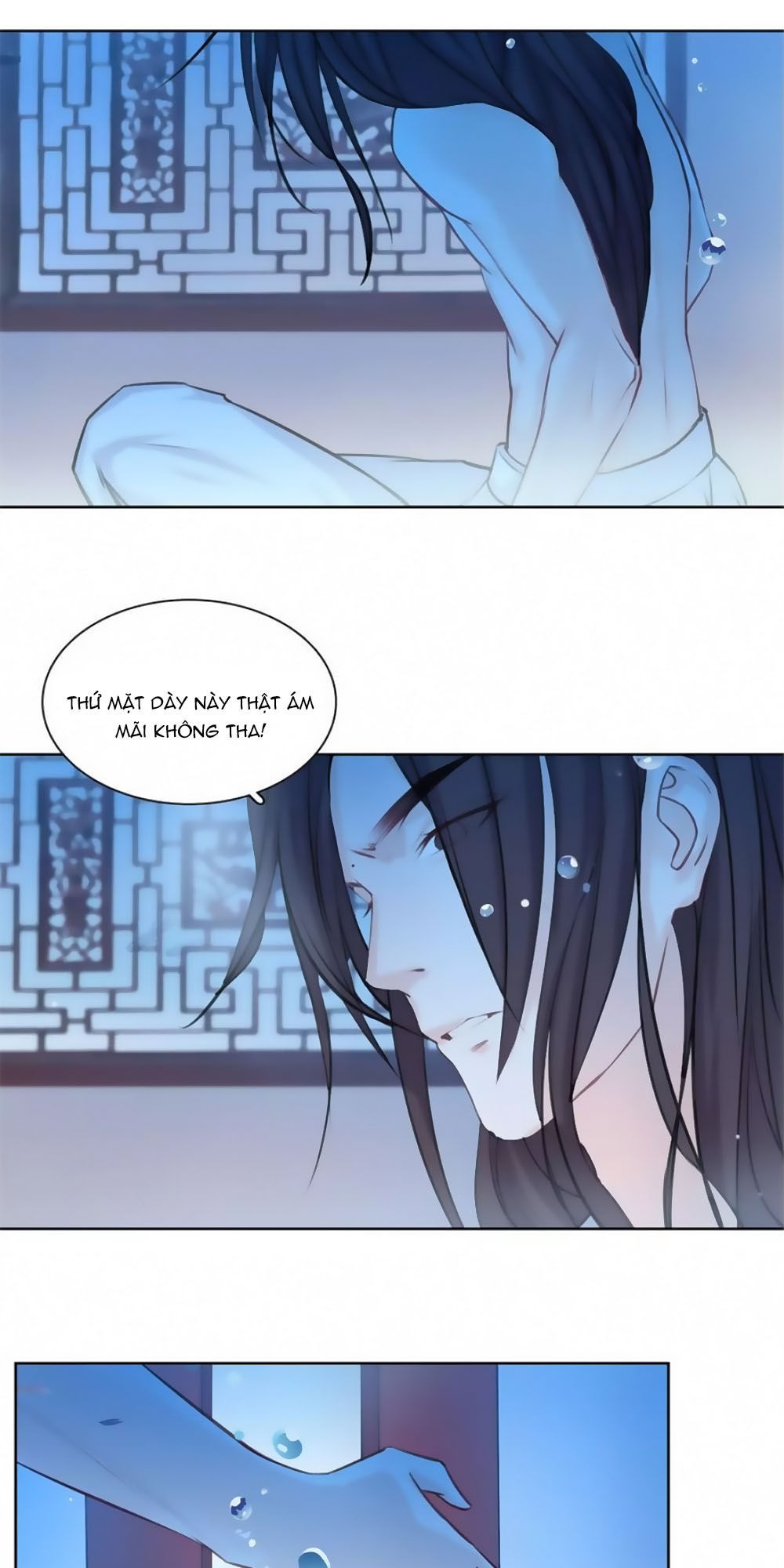 Hắn Ta Là Vua Chapter 36 - 26