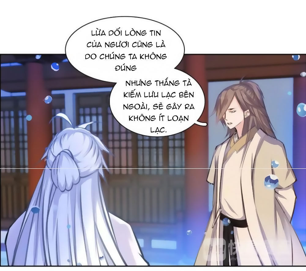 Hắn Ta Là Vua Chapter 38 - 19