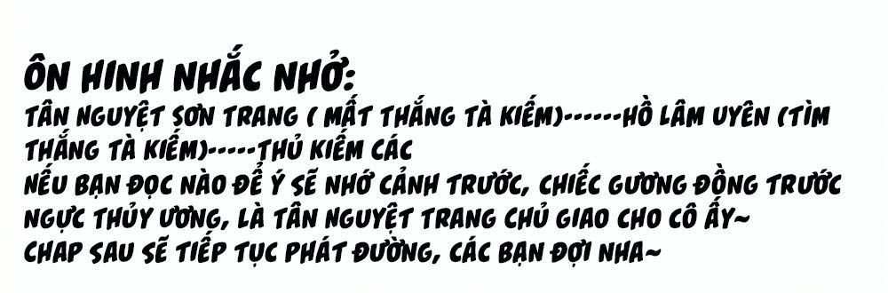 Hắn Ta Là Vua Chapter 38 - 38