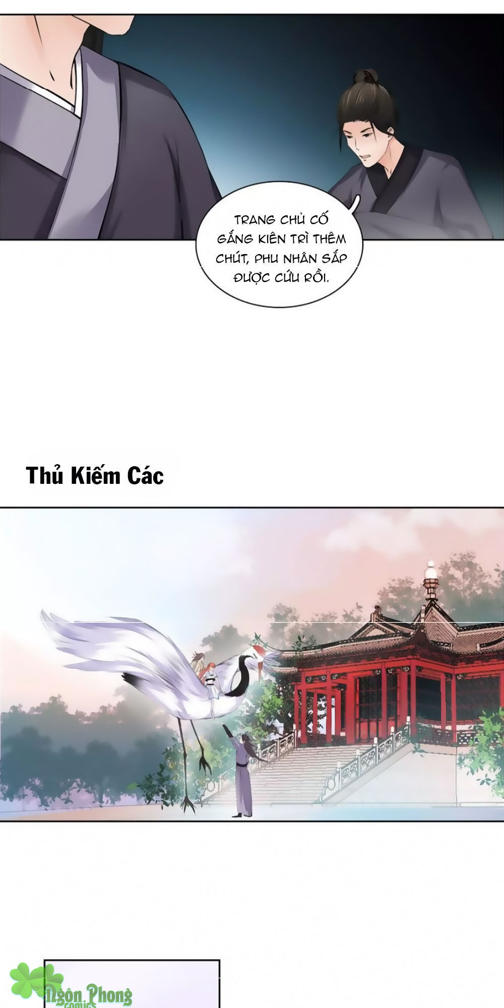 Hắn Ta Là Vua Chapter 39 - 12