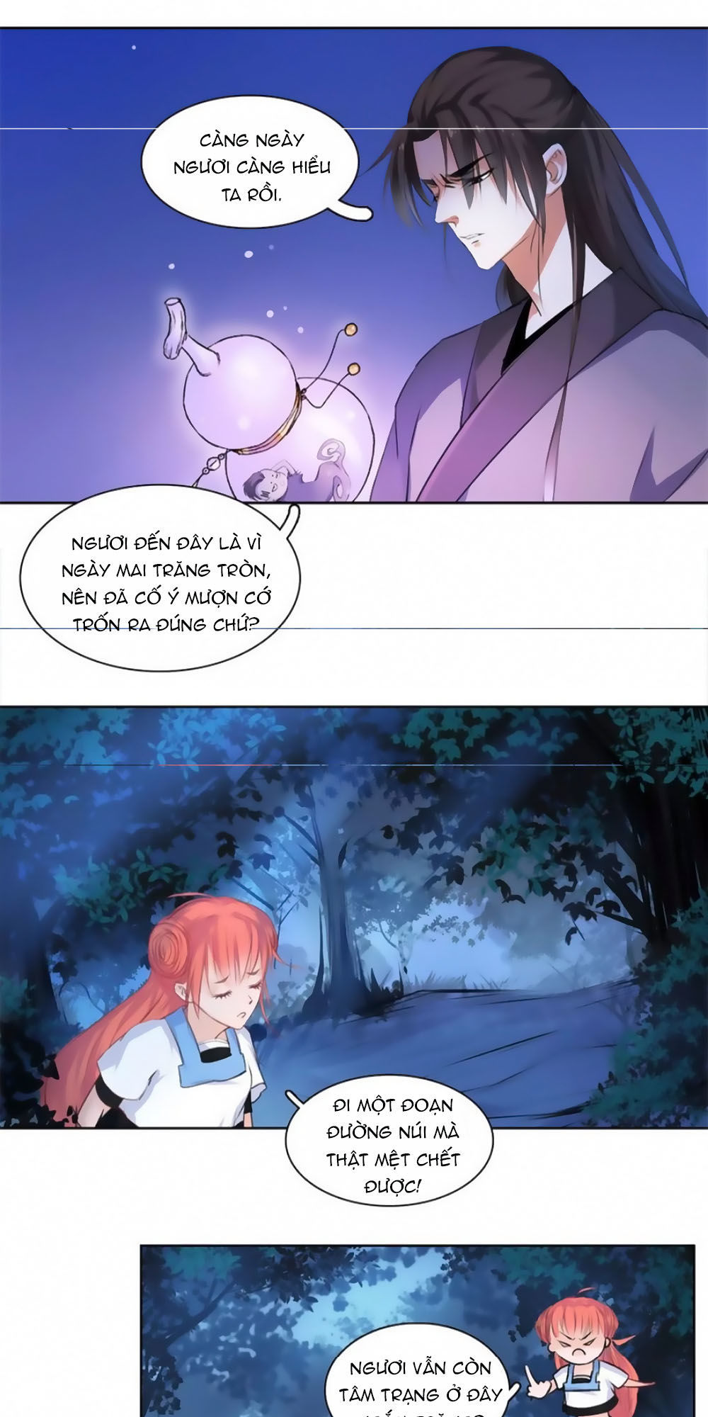 Hắn Ta Là Vua Chapter 39 - 28