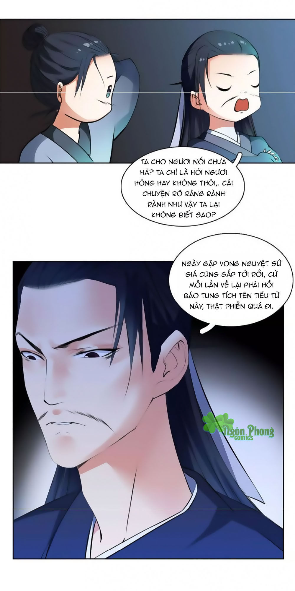 Hắn Ta Là Vua Chapter 39 - 6