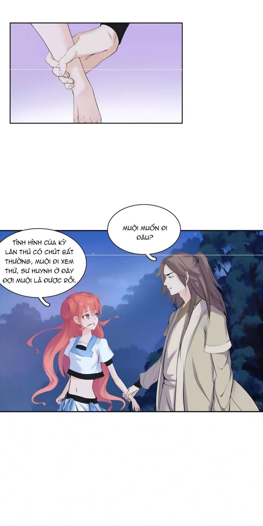 Hắn Ta Là Vua Chapter 42 - 7