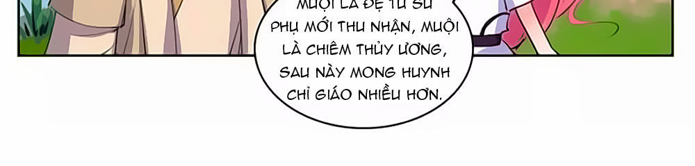 Hắn Ta Là Vua Chapter 45 - 17