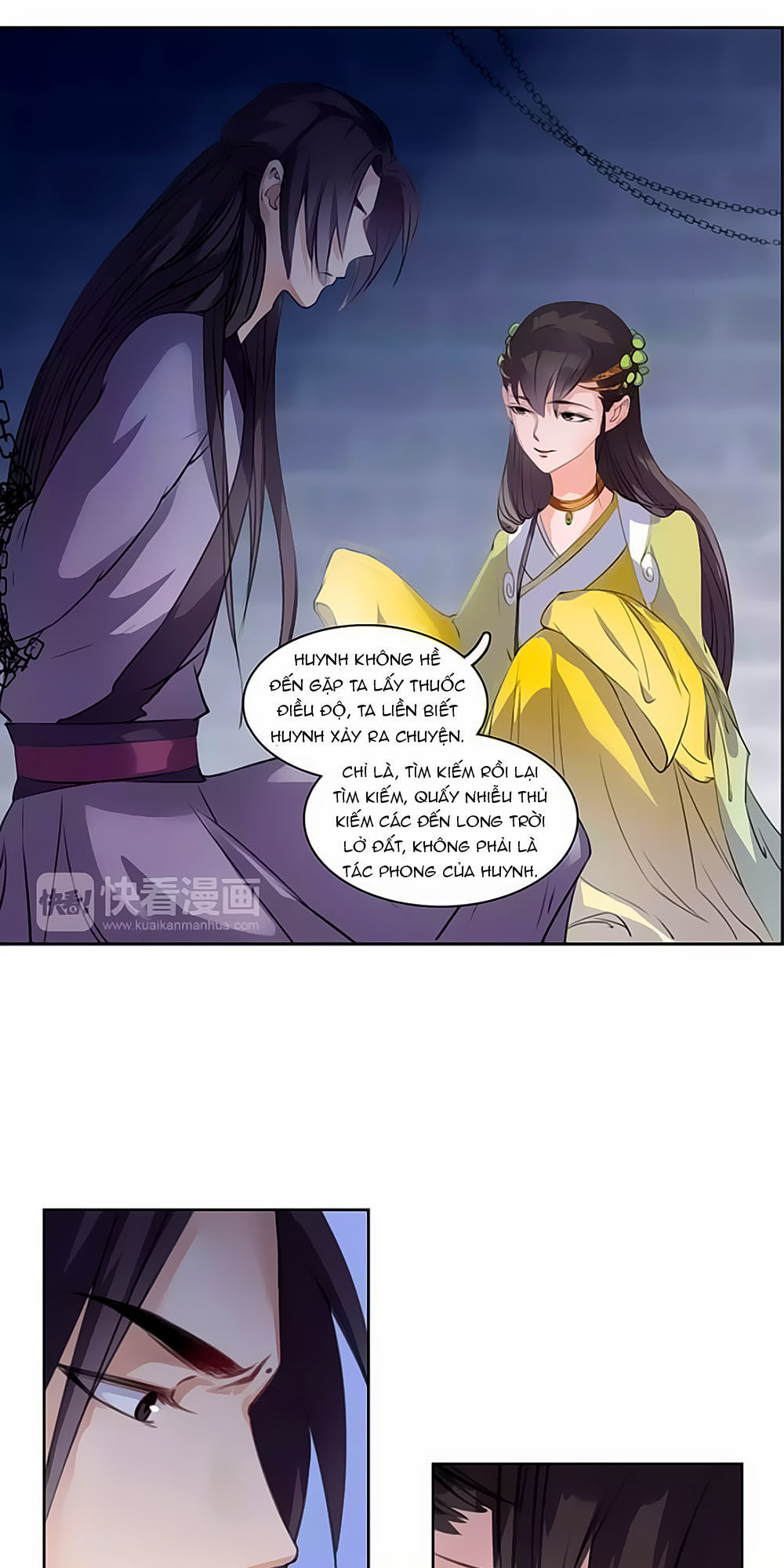 Hắn Ta Là Vua Chapter 49 - 17