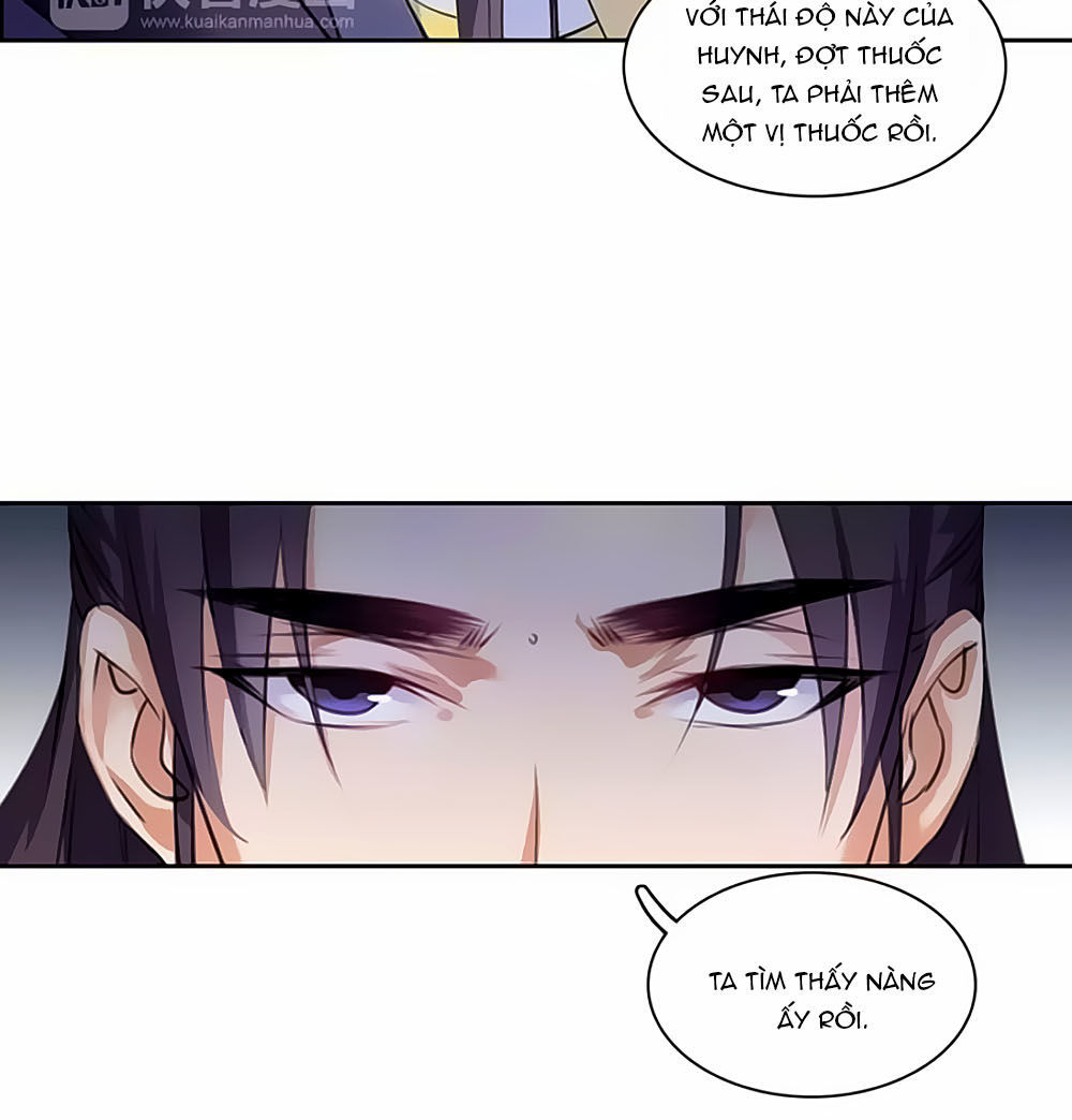 Hắn Ta Là Vua Chapter 49 - 20