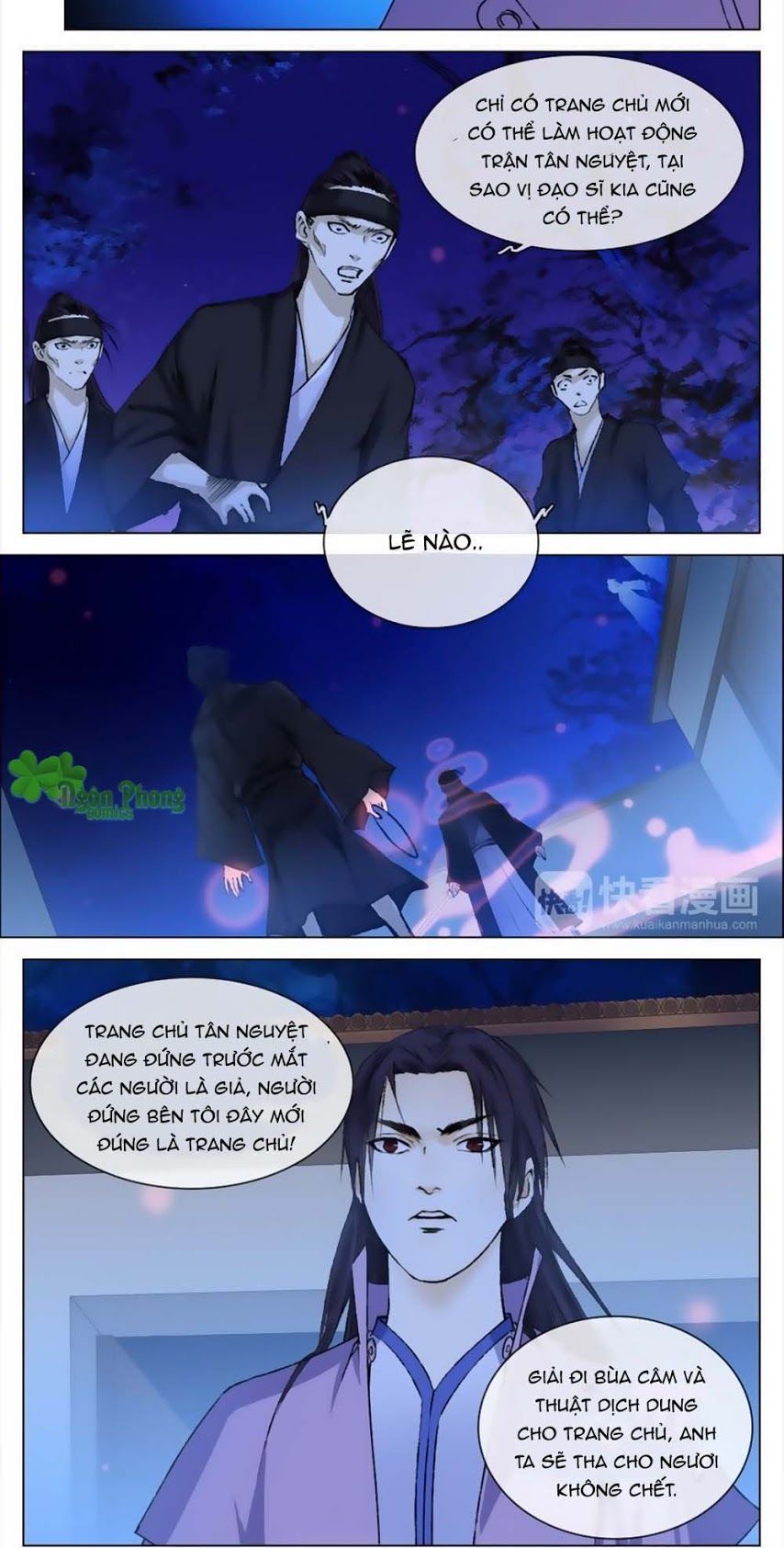 Hắn Ta Là Vua Chapter 6 - 18