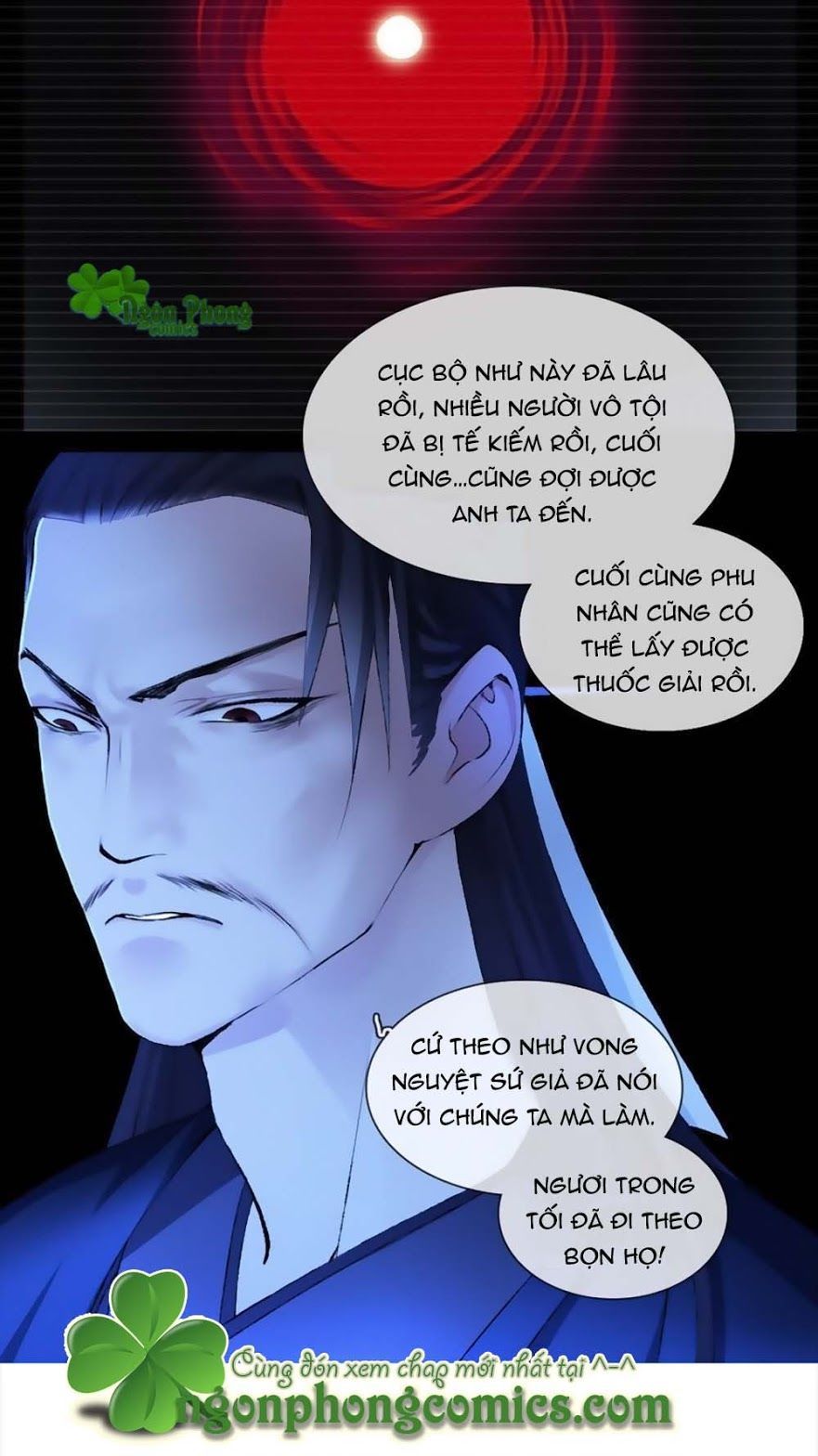 Hắn Ta Là Vua Chapter 6 - 38