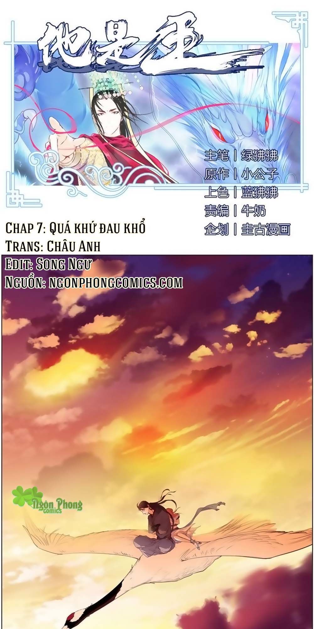 Hắn Ta Là Vua Chapter 7 - 2