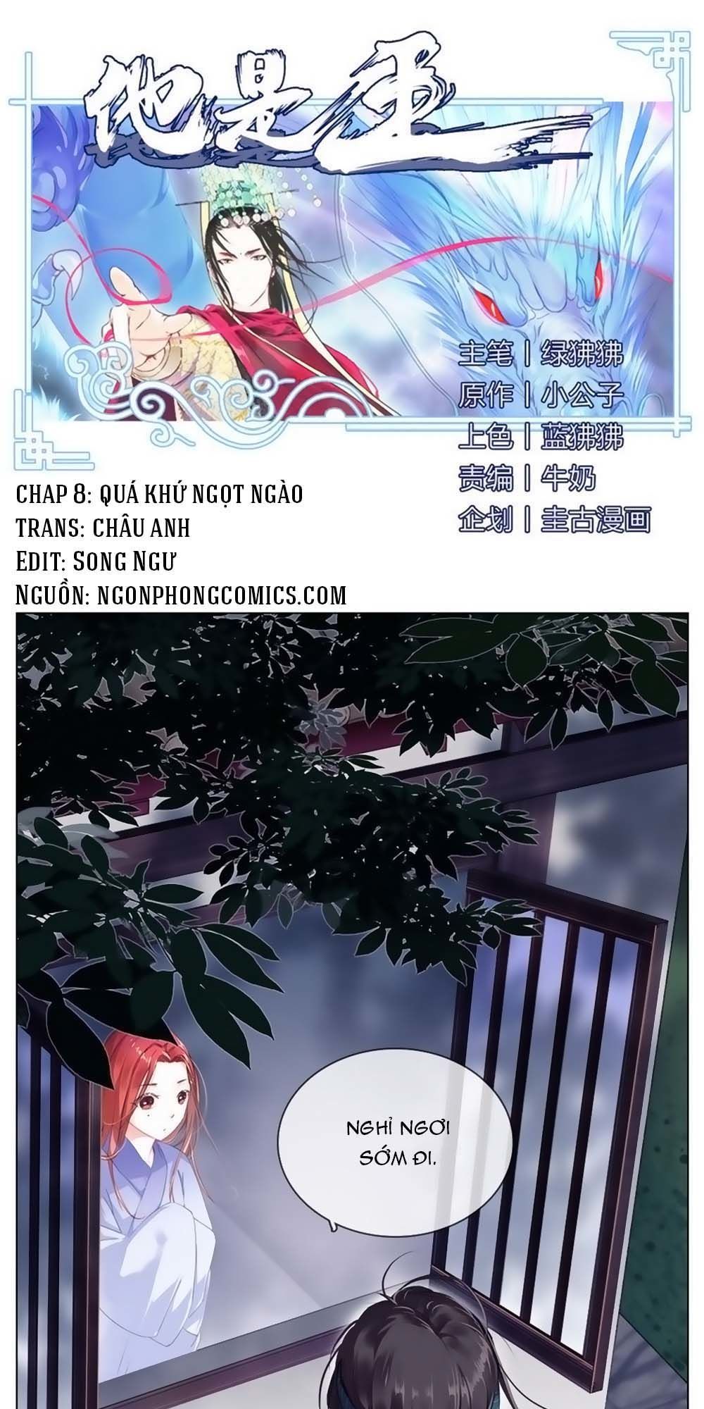 Hắn Ta Là Vua Chapter 8 - 2