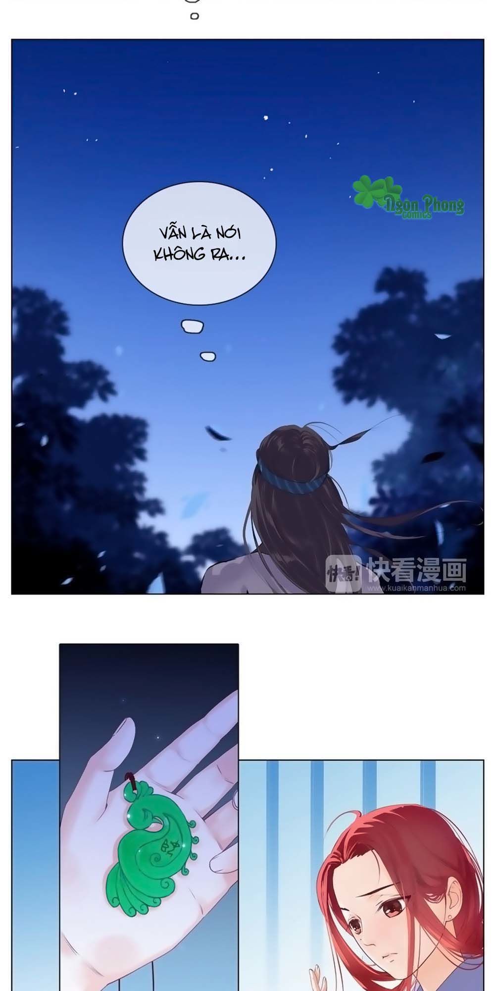 Hắn Ta Là Vua Chapter 8 - 4