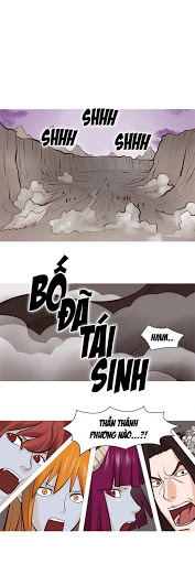 The Devil King Is Bored Chapter 30 - 15