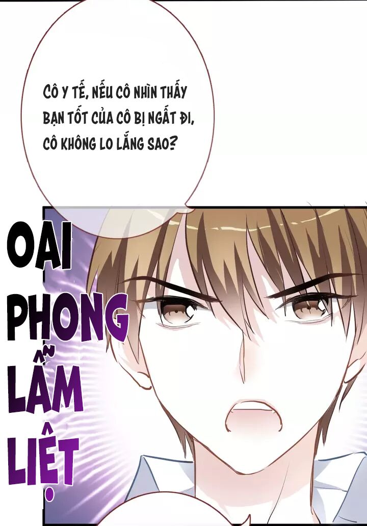 Thần Tinh Vị Lạc Thì Chapter 9 - 5