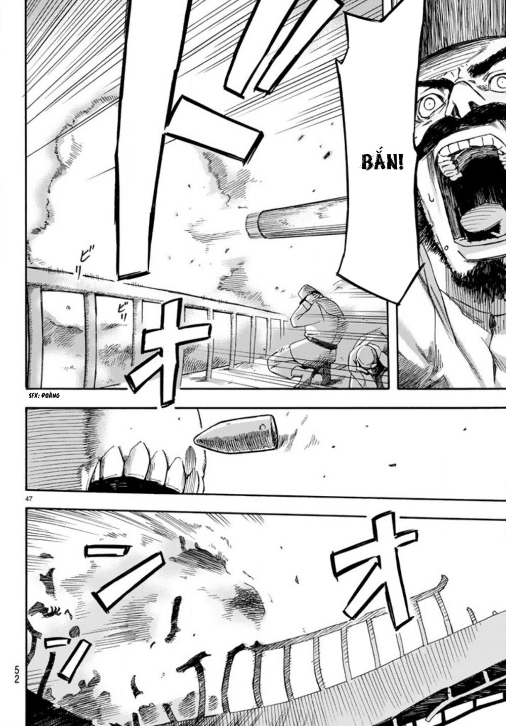 Anayashi Chapter 1 - 50