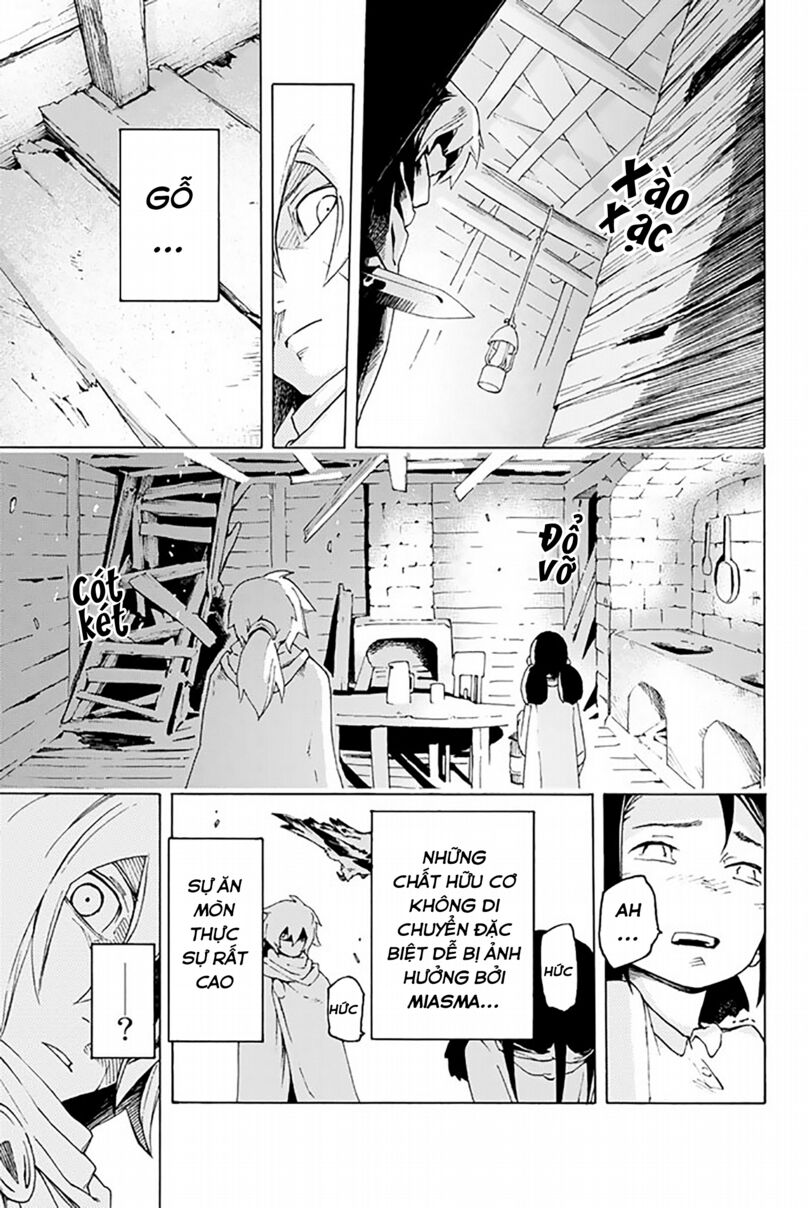 Anayashi Chapter 2 - 45