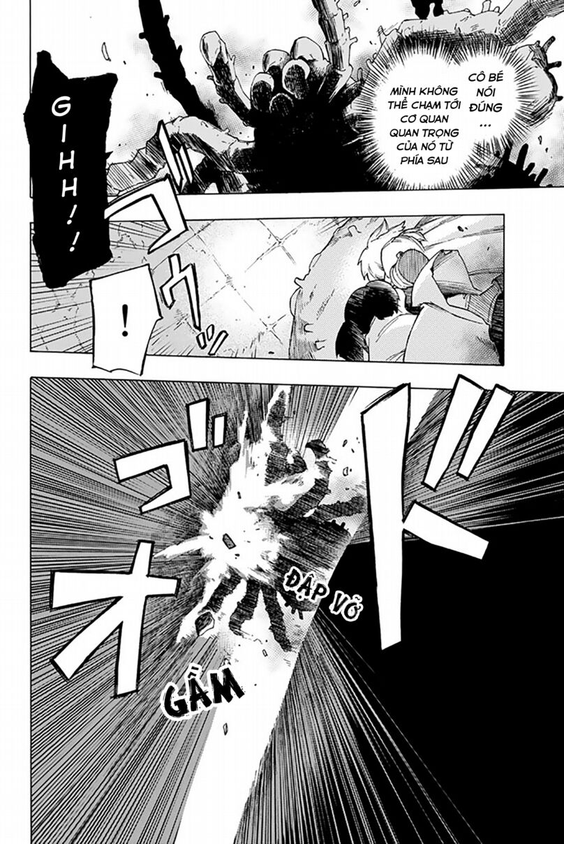 Anayashi Chapter 2 - 56