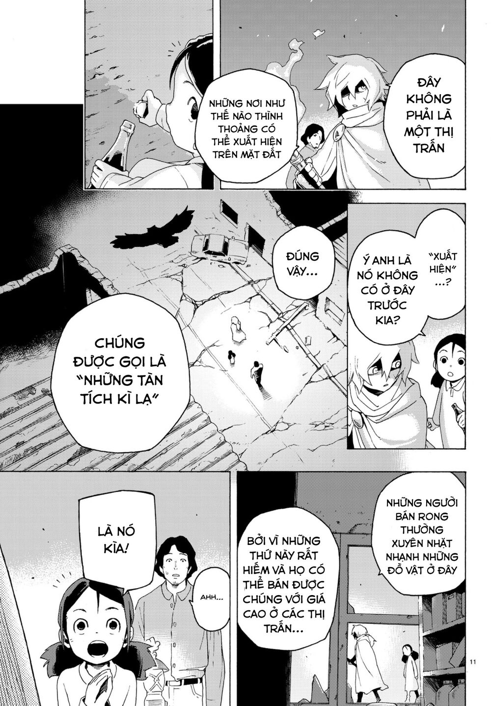 Anayashi Chapter 3 - 14