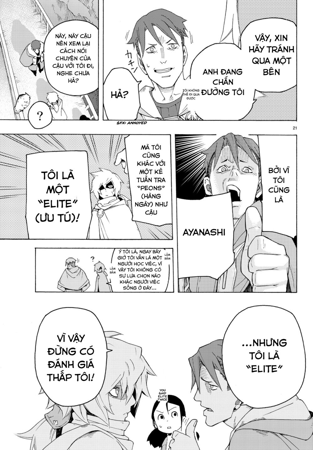 Anayashi Chapter 3 - 24