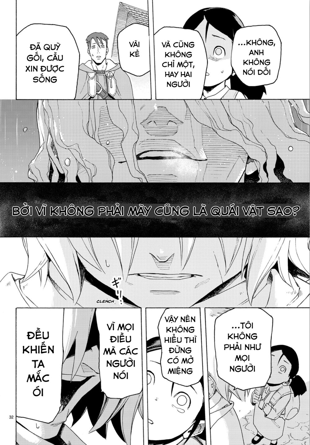 Anayashi Chapter 3 - 35