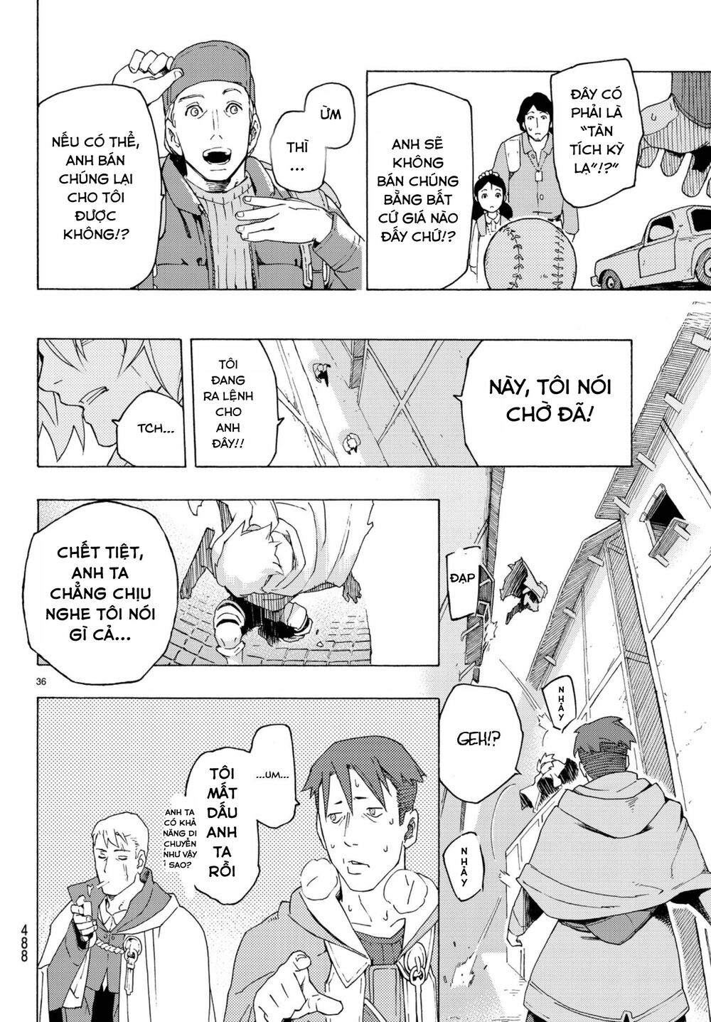 Anayashi Chapter 3 - 39