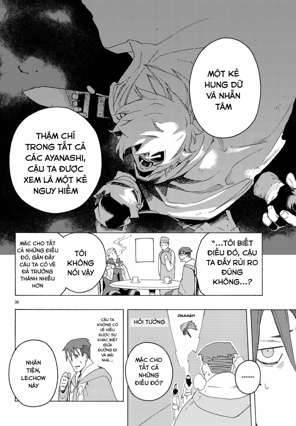 Anayashi Chapter 3 - 41