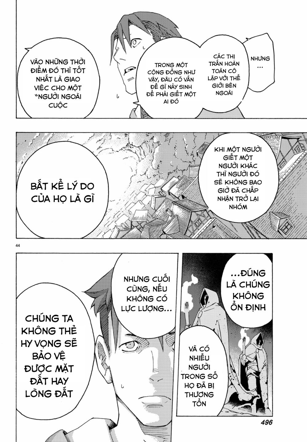 Anayashi Chapter 3 - 47