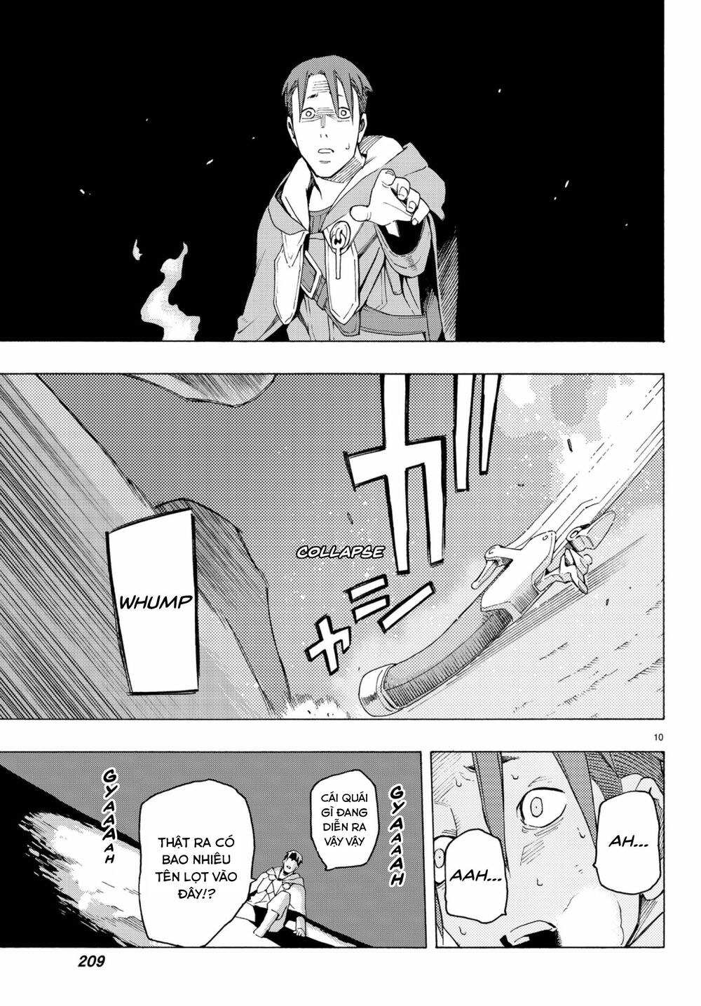 Anayashi Chapter 4 - 12