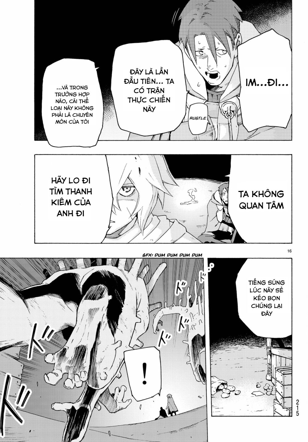 Anayashi Chapter 4 - 18