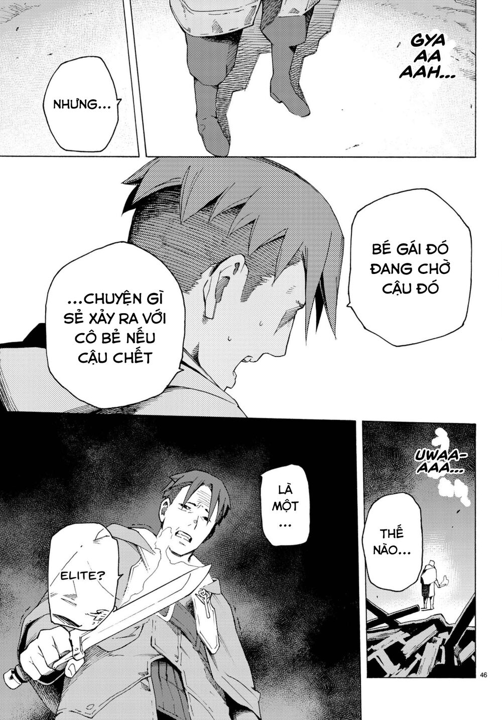 Anayashi Chapter 4 - 48