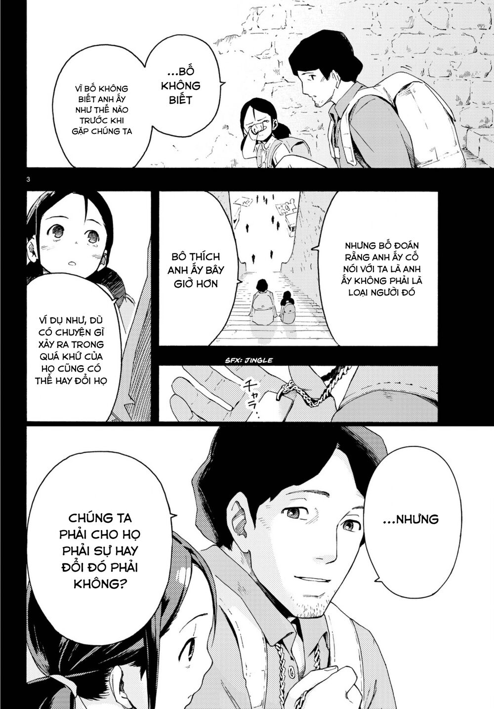 Anayashi Chapter 4 - 6