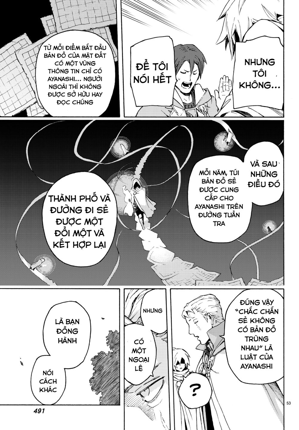 Anayashi Chapter 5 - 50