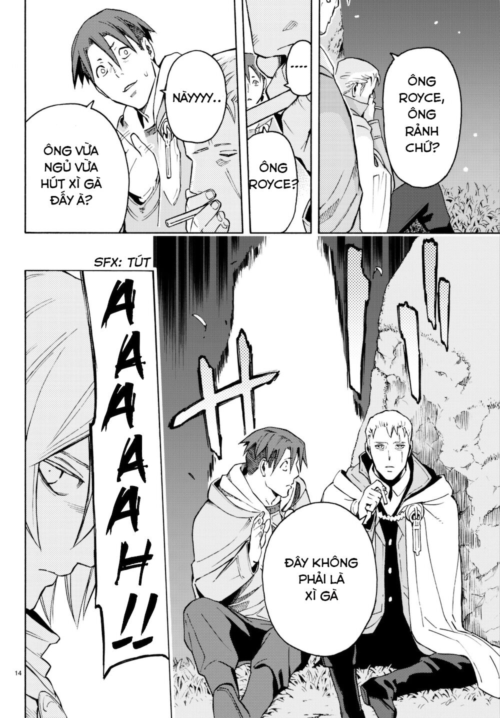 Anayashi Chapter 6 - 17