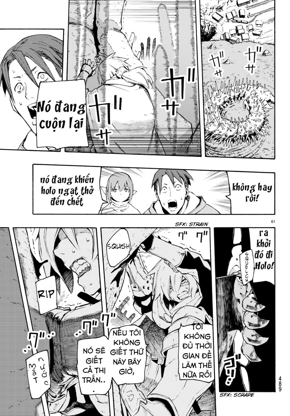 Anayashi Chapter 6 - 60