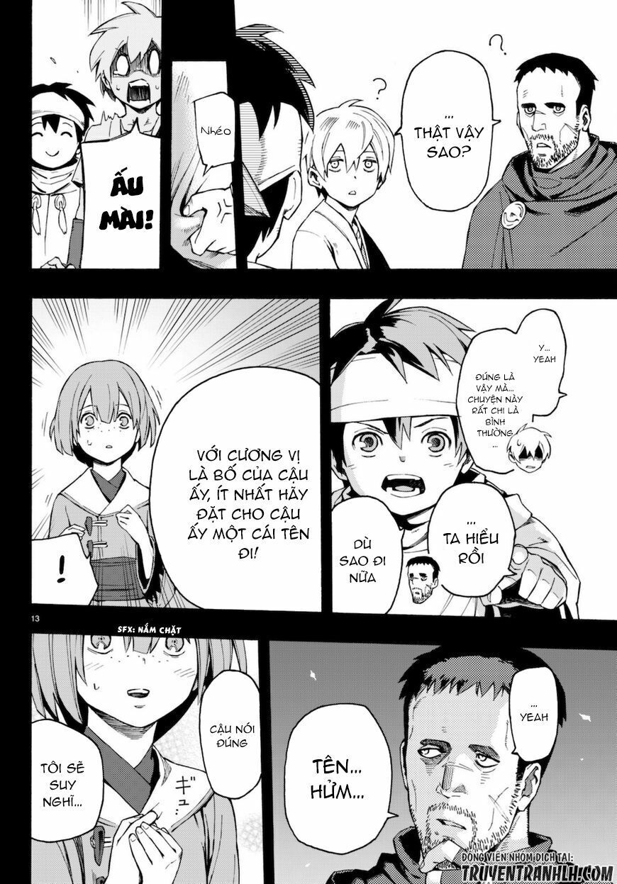 Anayashi Chapter 7 - 14