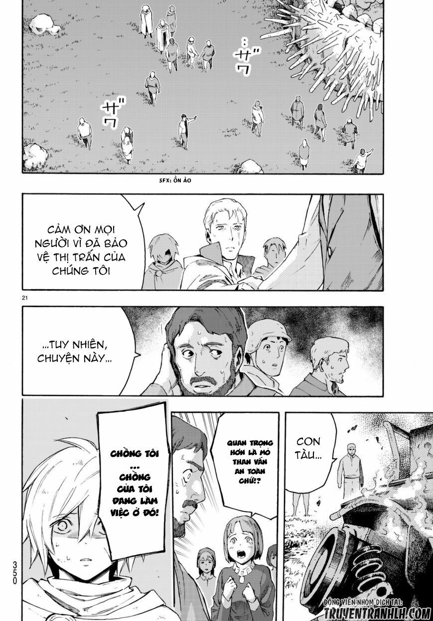 Anayashi Chapter 7 - 22