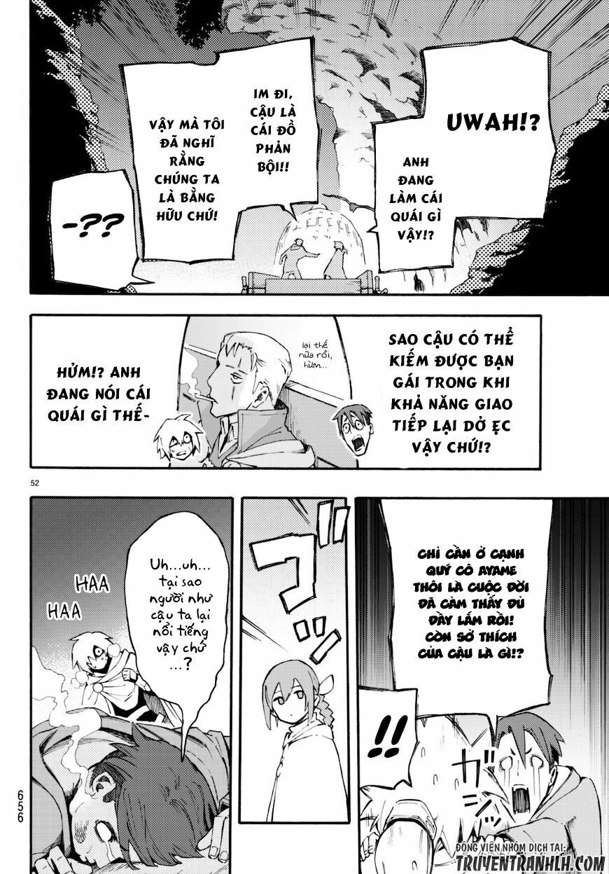 Anayashi Chapter 8 - 54