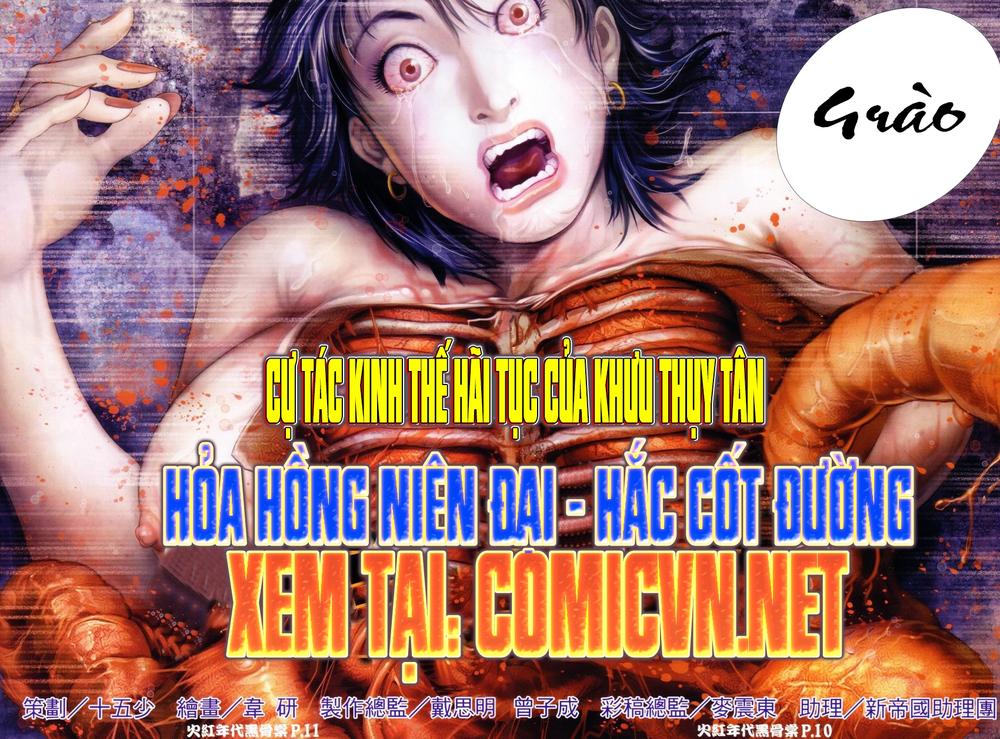 Hỏa Hồng Niên Đại Hắc Cốt Đường Chapter 1 - 8