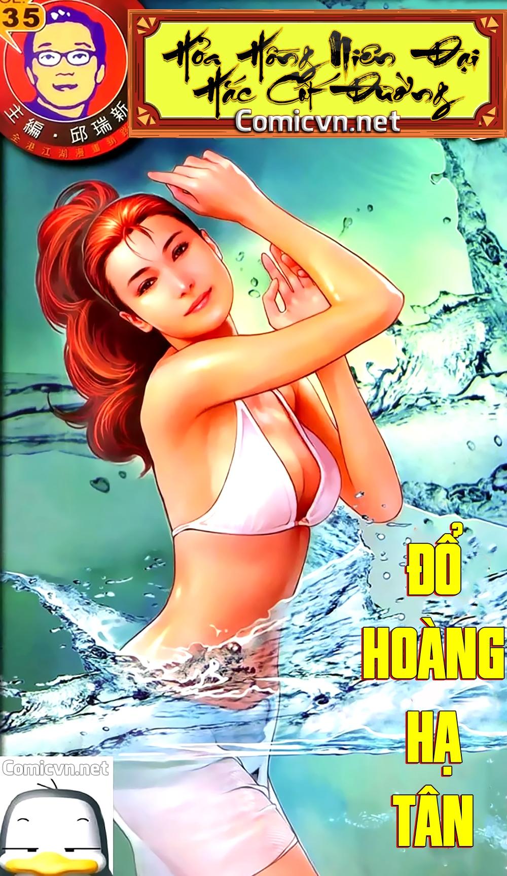 Hỏa Hồng Niên Đại Hắc Cốt Đường Chapter 151 - 1