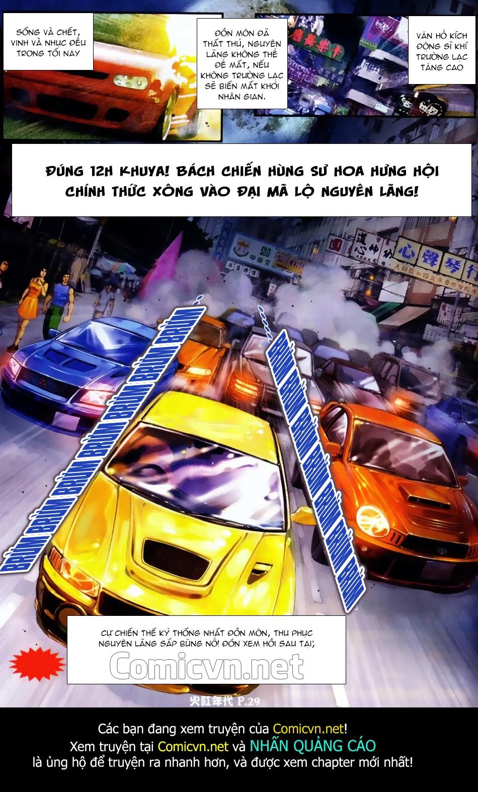 Hỏa Hồng Niên Đại Hắc Cốt Đường Chapter 44 - 25