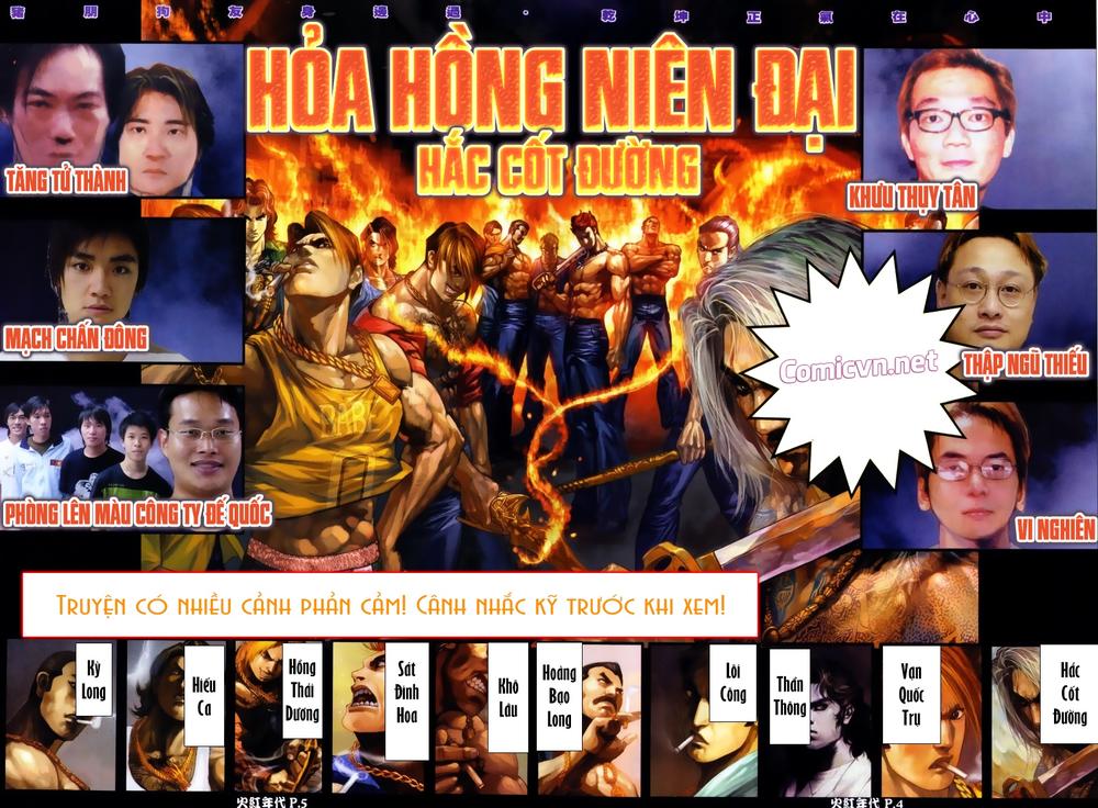 Hỏa Hồng Niên Đại Hắc Cốt Đường Chapter 54 - 2