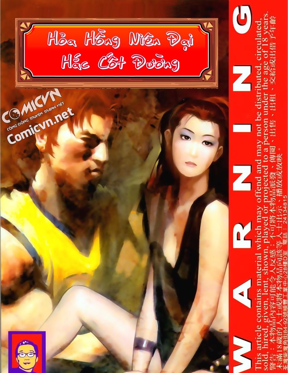 Hỏa Hồng Niên Đại Hắc Cốt Đường Chapter 71 - 1