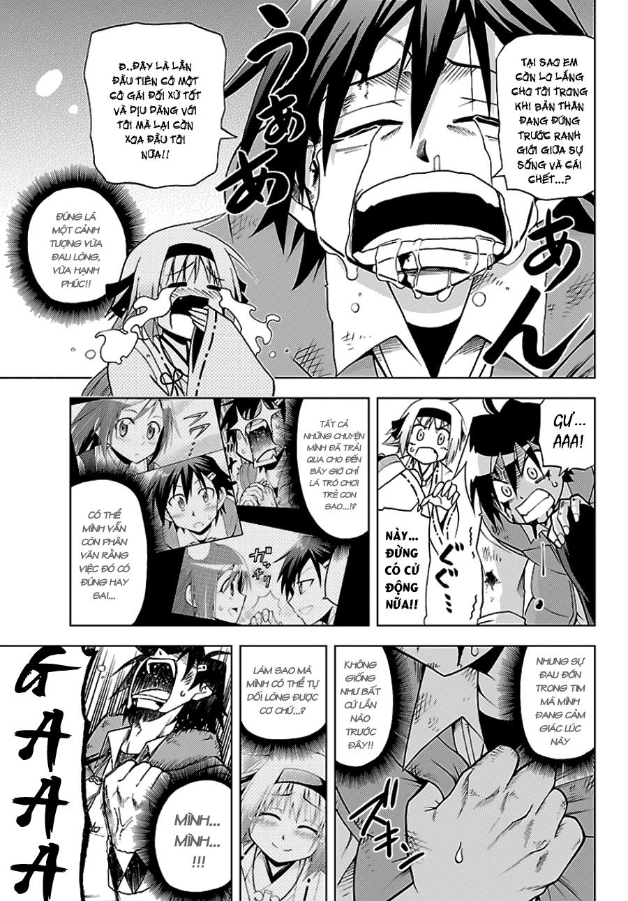 Gan Kon Chapter 1 - 45