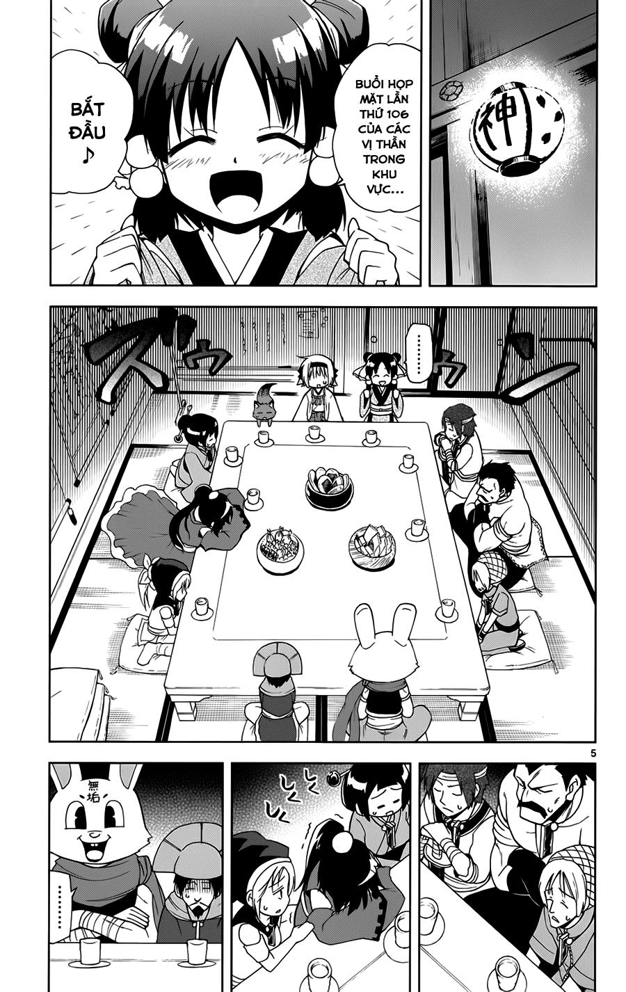 Gan Kon Chapter 10 - 6