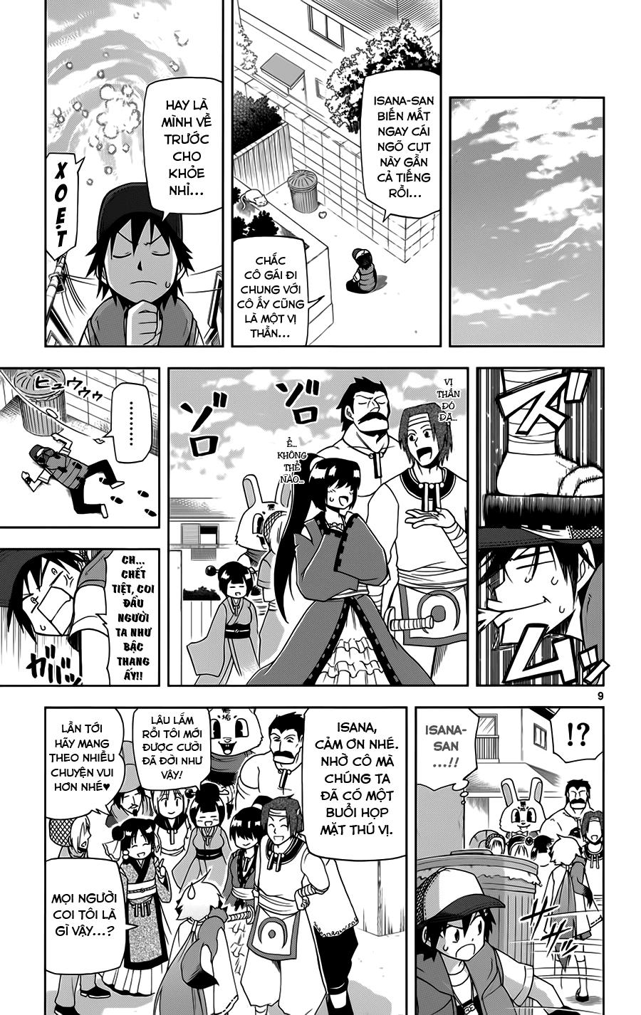 Gan Kon Chapter 10 - 10