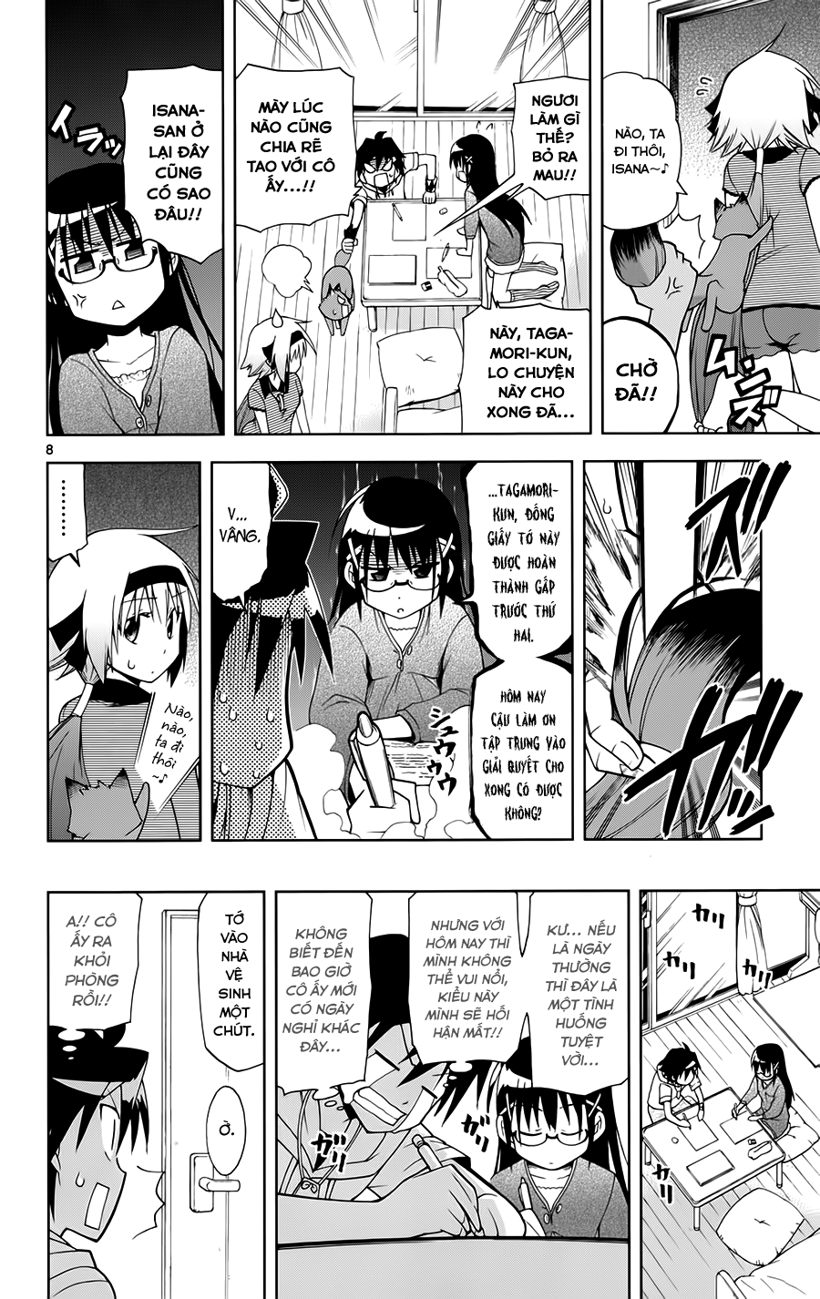 Gan Kon Chapter 13 - 9