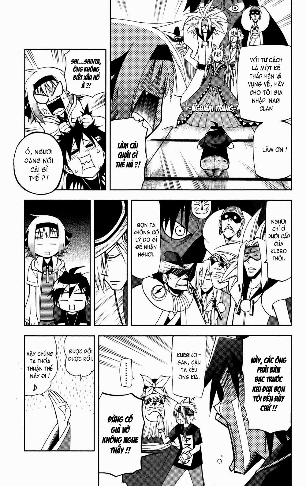 Gan Kon Chapter 15 - 14