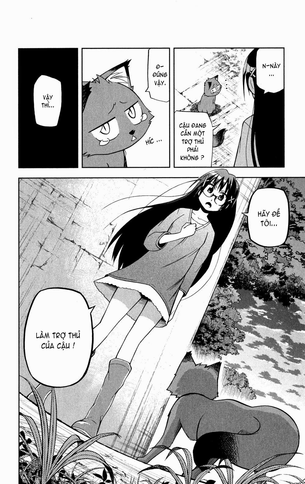 Gan Kon Chapter 15 - 19