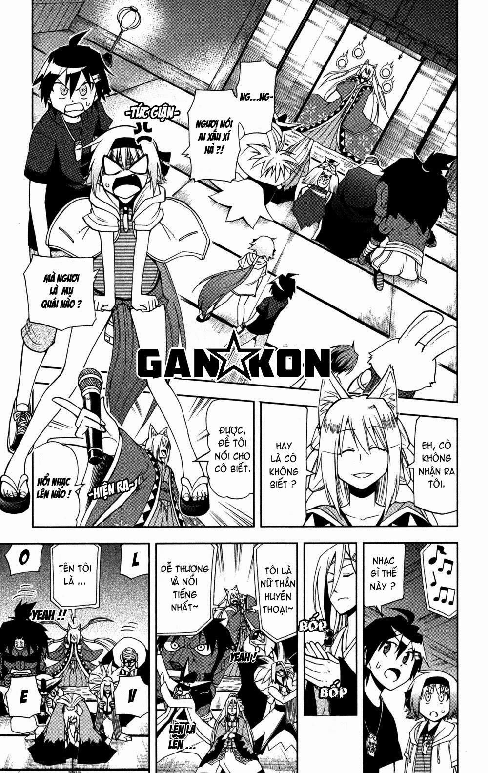 Gan Kon Chapter 15 - 3