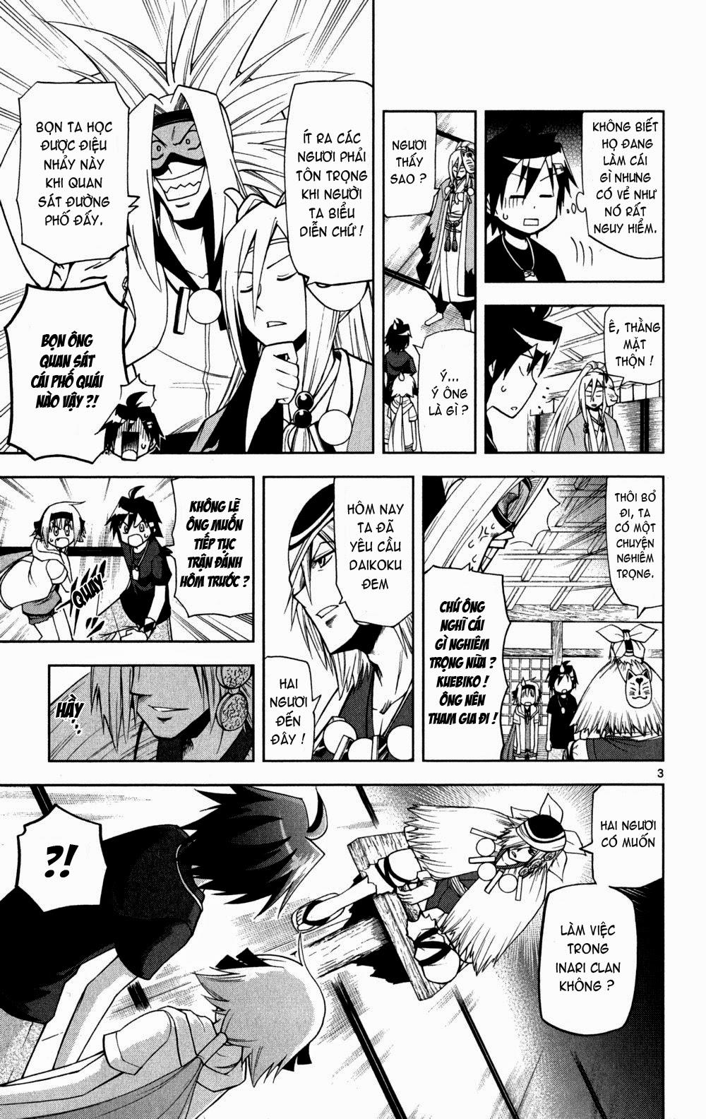 Gan Kon Chapter 15 - 5