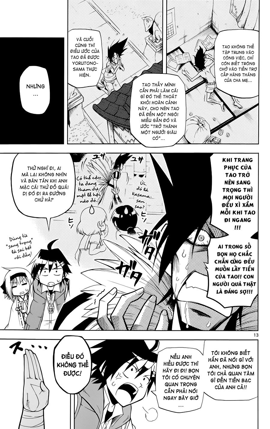 Gan Kon Chapter 2 - 14